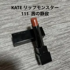 ai様 リクエスト 2点 まとめ商品