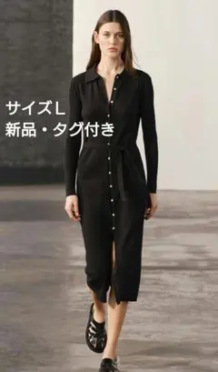 ZARA 黒ニットポロワンピース&カーディガン