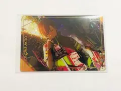 プロセカ　東雲彰人　ウエハース6