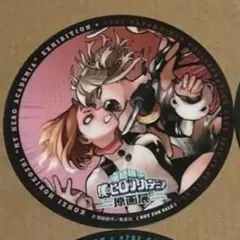 Item thumbnail for item d6c93f55-085b-4c8f-8980-86366c4db660