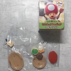 ユニバ キノピオカフェミニチュアフィギュア 大魔王ワッパーハンバーグステーキのサムネイル
