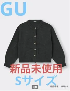 Item thumbnail for item 5b9f3401-e87b-423f-8f18-92d1d72fe5b3