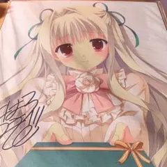 2025年最新】芳乃シャルルの人気アイテム - メルカリ