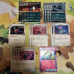 ロケット団のドンカラスデッキ　デッキパーツ