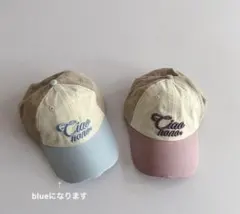 新品　くすみ刺繍キャップ ブルー　49〜53cm 韓国子供　アメカジ
