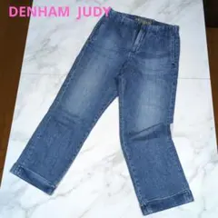 デンハム DENHAM JUDY GRBEI ワイドデニム 裾ダブル W28のサムネイル