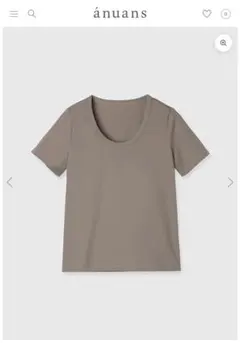 Item thumbnail for item 217b634a-e421-4e95-8f57-63a01490d110