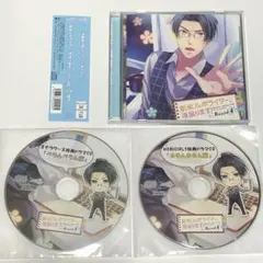 hina様 リクエスト 2点 まとめ商品