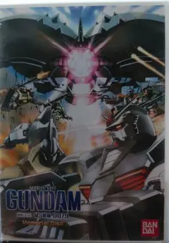 機動戦士ガンダム MS戦線 0079 特典メモリアルディスク 未開封品
