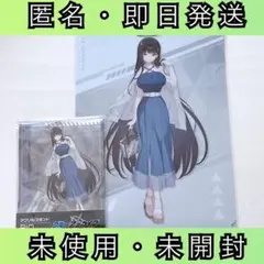 2026年最新】調月リオの人気アイテム - メルカリ