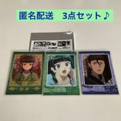 薬屋のひとりごと　コレクションカードPart2 猫猫レア&高順♪