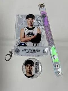 2026年最新】岡田侑大の人気アイテム - メルカリ