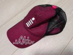 ALL JAPAN 赤 キャップ レディース