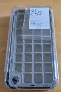 スリコ　KITINTO ワンプッシュ製氷器　グレーのサムネイル