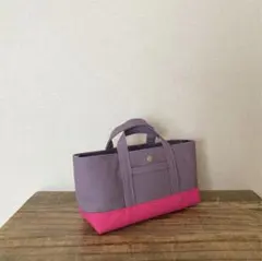 sale【送料込】帆布でほっこりミニトート横長