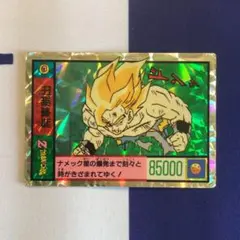2026年最新】山勝 ドラゴンボールの人気アイテム - メルカリ