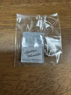 レモンティー様 リクエスト 2点 まとめ商品