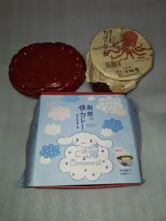 Item thumbnail for item c1241b43-13b3-481a-965e-0c262fa59eec