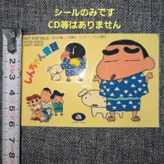 Item thumbnail for item bd876f6a-5133-4344-805b-6d18ff0aac85