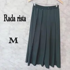 「Rada rista フレアスカート M グリーン ロング ウエストゴム 大人