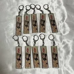 ハイキュー 菅原孝支 メタルキーホルダーコレクション 10点まとめ売り 2025年最新】ハイキュー メタル 菅原の人気アイテム - メルカリ