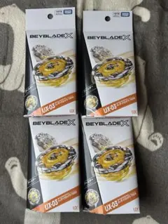 新品 未開封 ベイブレード ウィザードロッド5-70DB 4点セット - メルカリ
