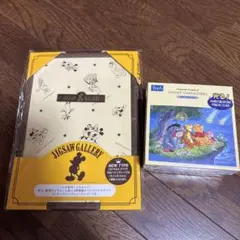 325様 リクエスト 2点 まとめ商品