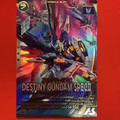 ティンカーベル様 リクエスト 2点 まとめ商品