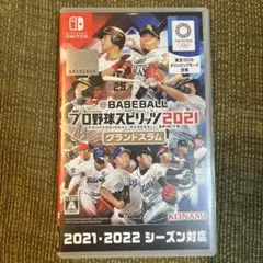 【匿名配送】eBASEBALL プロ野球スピリッツ2021 グランドスラム