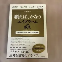 Item thumbnail for item da2b9f01-bb35-48cf-8ce8-d65c3b6d16fa