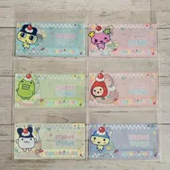 * サンキューマート たまごっち マイナンバーカード用クリアケース 6枚セット*