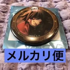 鬼滅の刃 無限城編 コラボカフェ 第三期 57mm ランダム 缶バッジ 冨岡義勇