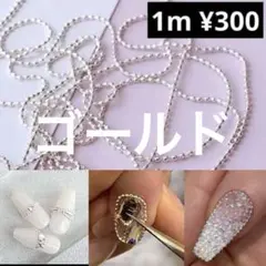 ℳ♡様 リクエスト 2点 まとめ商品