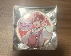 浦島坂田船 ハロパ 2023 となりの坂田。 缶バッジ ノーマル