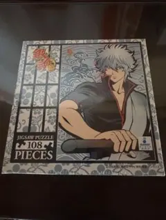 銀魂　坂田銀時　ジグソーパズル