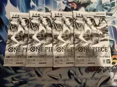 未開封】ワンピースカード プロモーションパックver.新四皇 15枚 交流