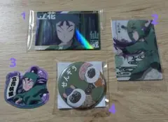 Item thumbnail for item 3593c5c3-b366-4597-9c4b-85037a557f21