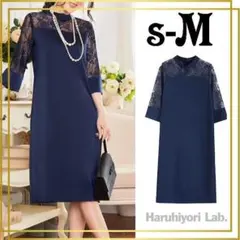 ♪新品♪ドレス 結婚式 演奏会 お呼ばれ ワンピース パーティー フォーマル M