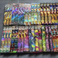 ポケモンカード RRまとめ売り（55枚）