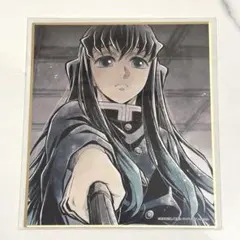 鬼滅の刃 特別放送版2025提供イラスト複製ミニ色紙【柱稽古編04 時透無一郎】