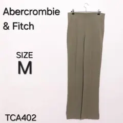 アバクロンビーアンドフィッチ　ストレート　ウエストゴム　裾スリット　ストレッチ