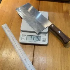 Item thumbnail for item ce49903d-3d30-4810-8464-094ae410d4b6