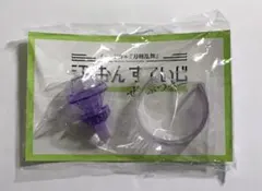 Item thumbnail for item dcc92fe7-5824-4e73-b18e-8bf752492008