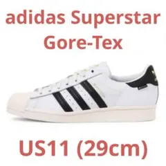 adidas Superstar GTX ゴアテックス 29cm us11