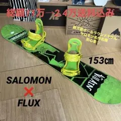 Salomon Villain スノーボードビンディングウェアブーツ付（引退品） 2025年最新】villain サロモンの人気アイテム - メルカリ