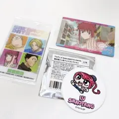 ルー_3点セット_SAKAMOTODAYS