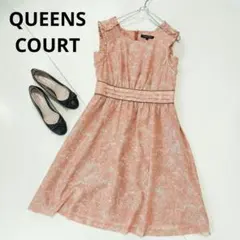 美品　QUEENS COURT　クイーンズコート　フラワープリントワンピース
