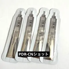 DIORカプチュール PDR-CNショットのサムネイル
