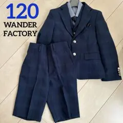子供用 フォーマルスーツ　120 入学式　紺　セット　発表会　冠婚葬祭