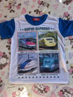 Item thumbnail for item 5b972080-765b-47e9-a6a7-eb03c1112f0c